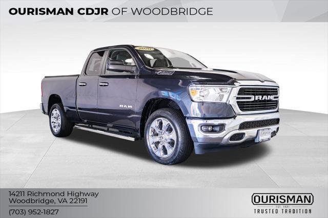 2020 RAM 1500