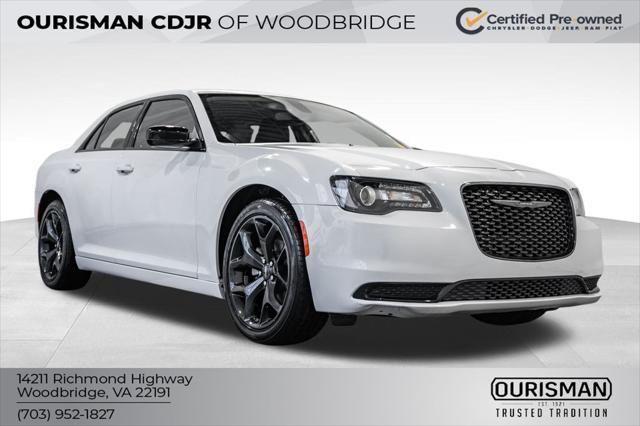 2023 Chrysler 300
