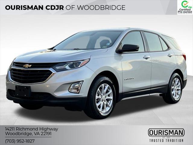 2019 Chevrolet Equinox