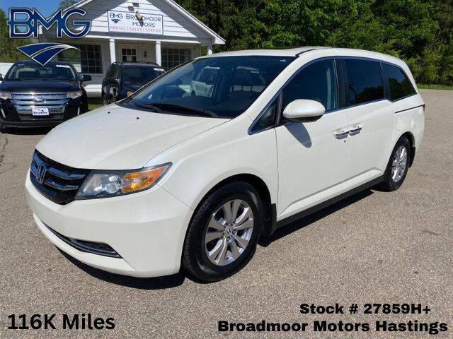 2016 Honda Odyssey