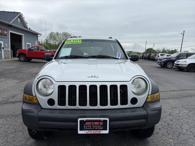 Photo of 2007 Bright Silver Metallic Clearcoat Jeep Liberty