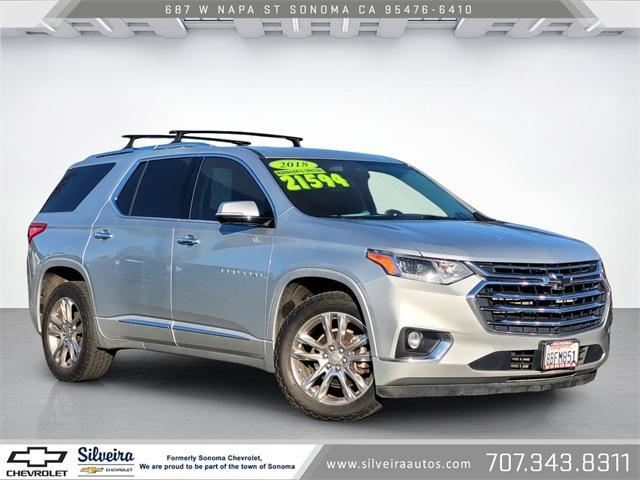 2018 Chevrolet Traverse