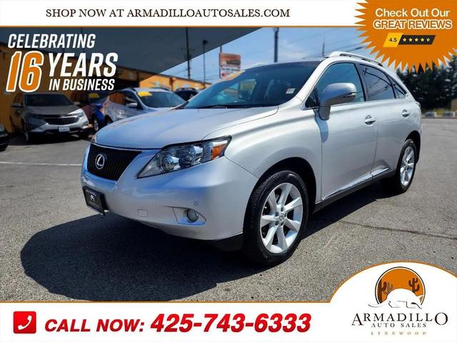 2012 Lexus Rx 350