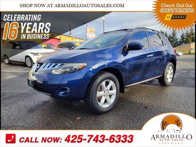 2009 Nissan Murano