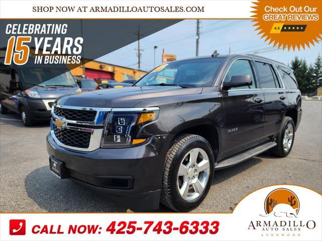 2015 Chevrolet Tahoe