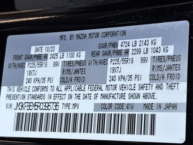 Photo of 2024 Jet Black Mica Mazda CX-5