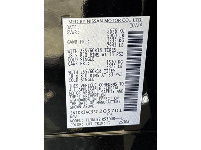 Photo of 2025 Super Black Nissan Pathfinder