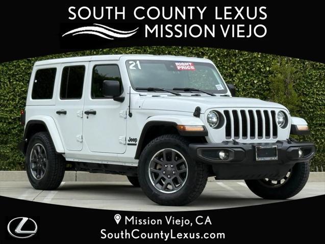 2021 Jeep Wrangler Unlimited