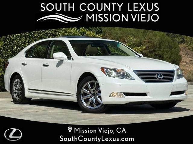 2007 Lexus Ls 460