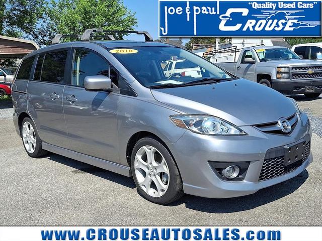 Photo of 2010 Liquid Silver Metallic Mazda Mazda5