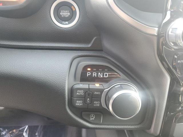 Photo of 2025 Bright White RAM 1500