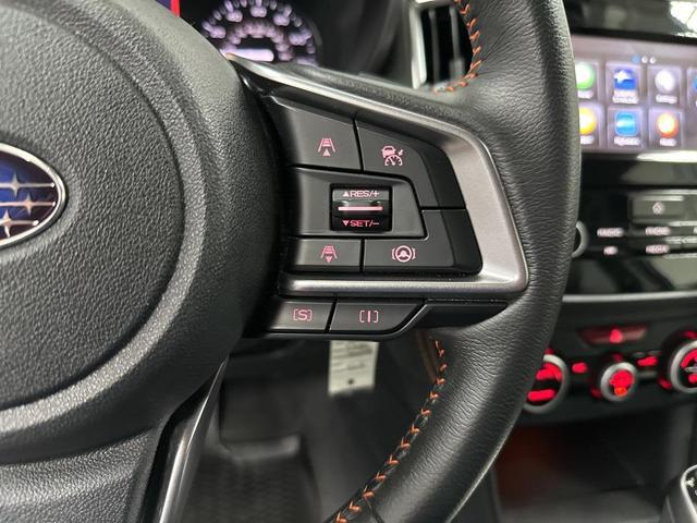 Photo of 2023 Horizon Blue Pearl Subaru Crosstrek