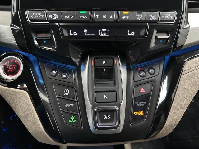 Photo of 2020 Deep Scarlet Pearl Honda Odyssey