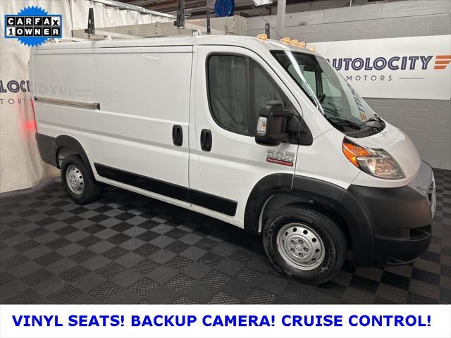 2020 RAM Promaster 2500