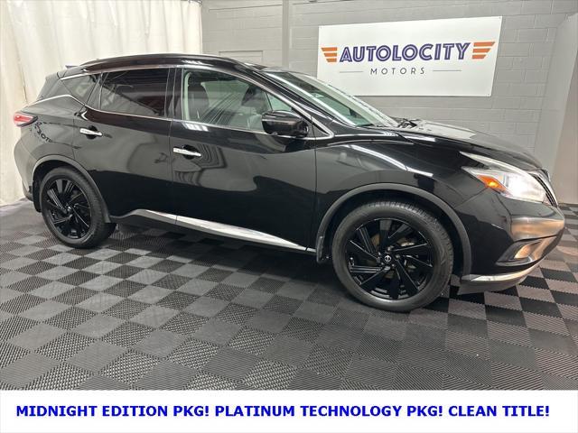2017 Nissan Murano