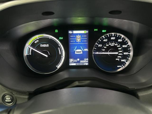 Photo of 2022 Lagoon Blue Pearl Subaru Crosstrek Hybrid