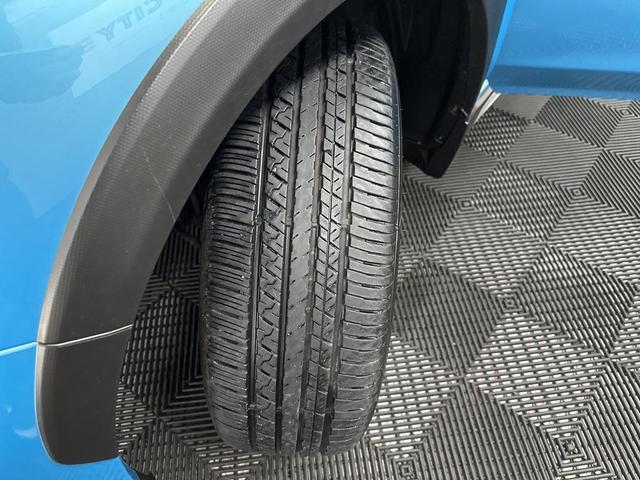 Photo of 2022 Lagoon Blue Pearl Subaru Crosstrek Hybrid