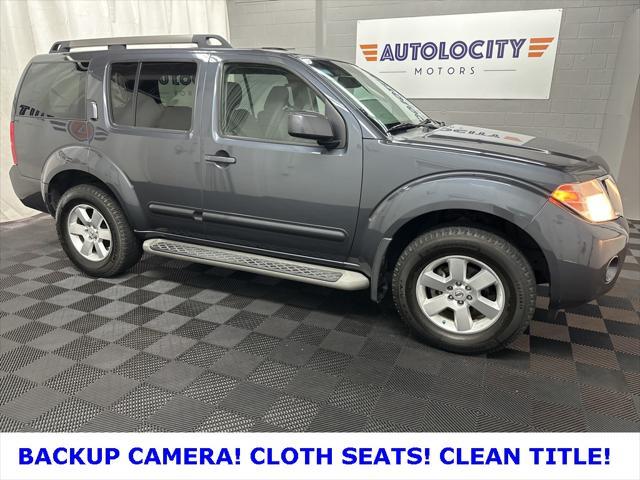 2012 Nissan Pathfinder