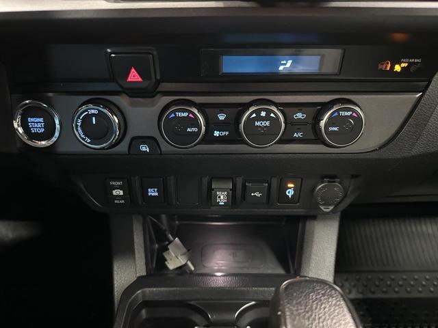 Photo of 2023 Celestial Silver Metallic Toyota Tacoma