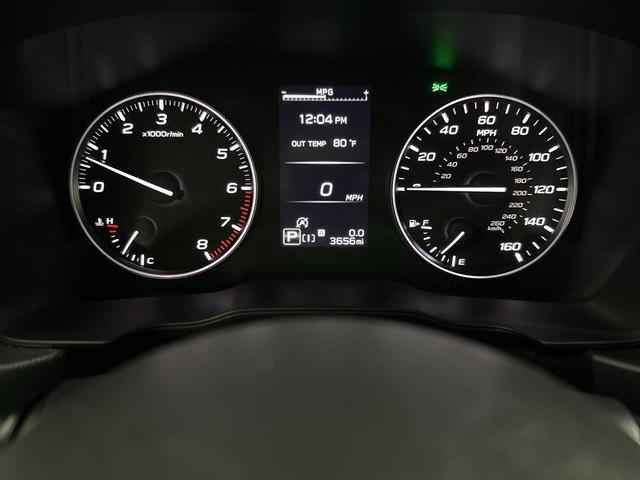 Photo of 2025 River Rock Pearl Subaru Forester