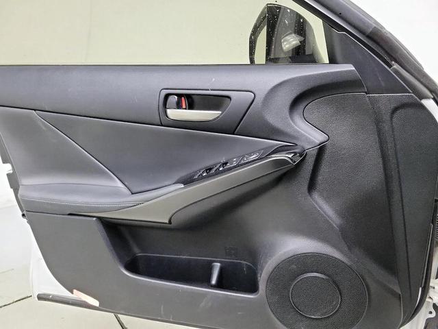 Photo of 2023 Eminent White Pearl Lexus IS 300