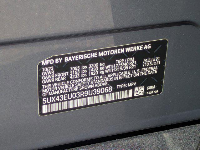 Photo of 2024 Skyscraper Grey Metallic BMW X5 PHEV