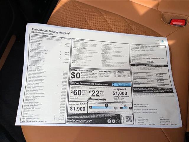 Photo of 2026 Mineral White Metallic BMW X5 PHEV