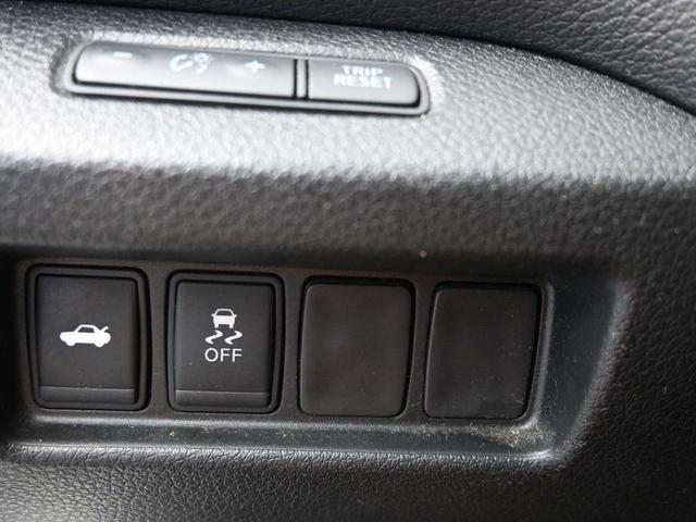Photo of 2016 Glacier White Nissan Altima