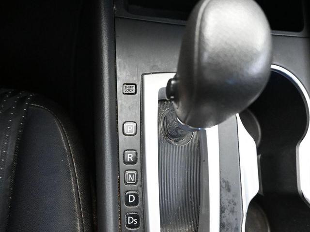 Photo of 2016 Glacier White Nissan Altima