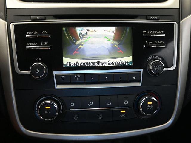 Photo of 2016 Glacier White Nissan Altima