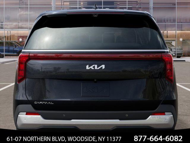Photo of 2025 Panthera Metal Kia Carnival