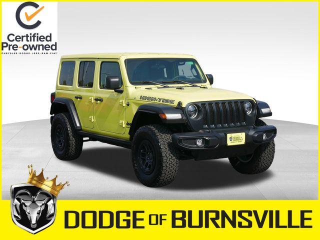 2023 Jeep Wrangler