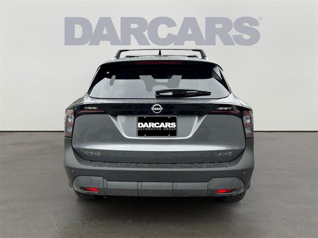 Photo of 2026 Gun Metallic Nissan Kicks