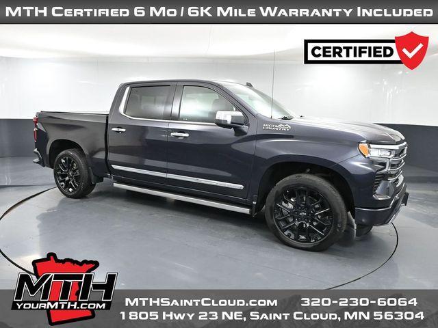 Photo of 2023 Dark Ash Metallic Chevrolet Silverado 1500