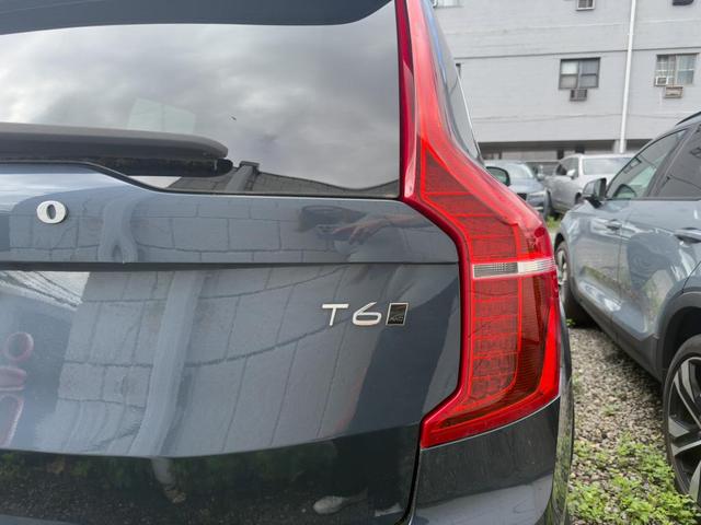 Photo of 2022 Denim Blue Volvo XC90