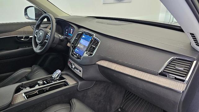 Photo of 2023 Platinum Gray Volvo XC90