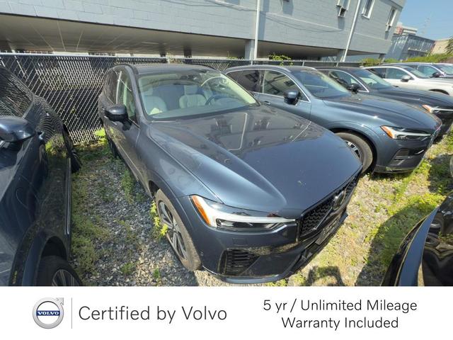 Photo of 2024 Denim Blue Volvo XC60 Recharge Plug-In Hybrid