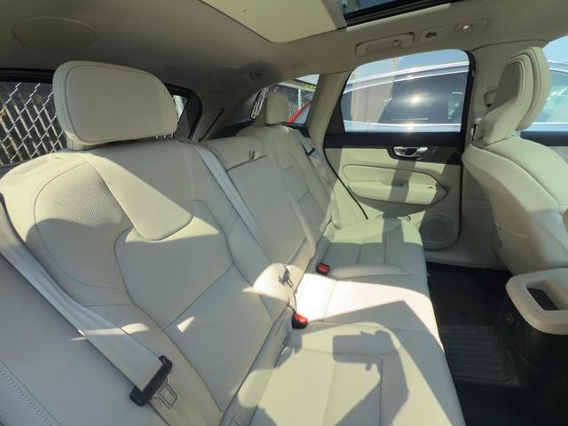 Photo of 2024 Denim Blue Volvo XC60 Recharge Plug-In Hybrid