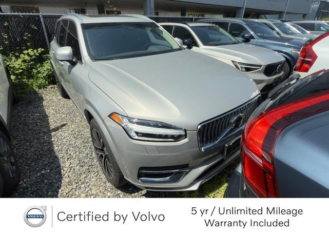 Photo of 2023 Silver Volvo XC90 Recharge Plug-In Hybrid