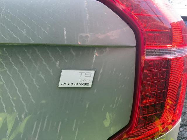 Photo of 2023 Silver Volvo XC90 Recharge Plug-In Hybrid