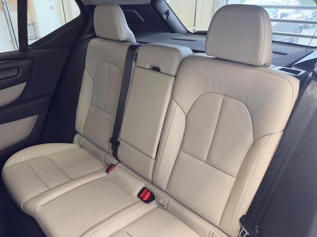 Photo of 2023 Onyx Black Volvo XC40