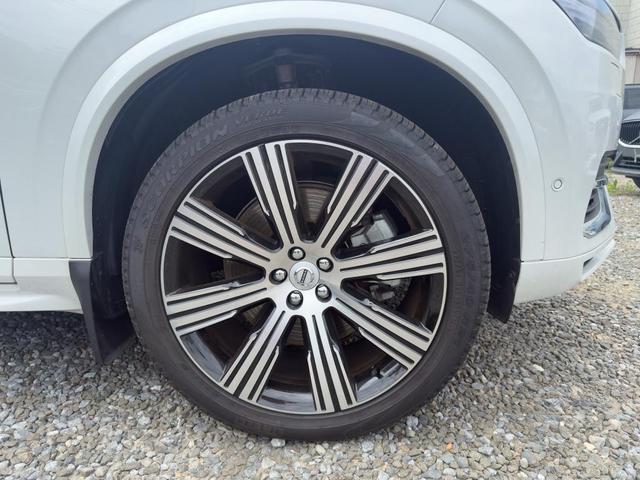 Photo of 2023 Crystal White Volvo XC90 Recharge Plug-In Hybrid