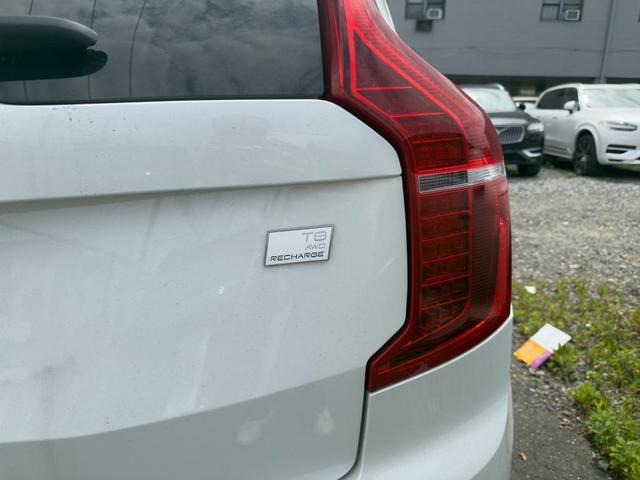 Photo of 2023 Crystal White Volvo XC90 Recharge Plug-In Hybrid