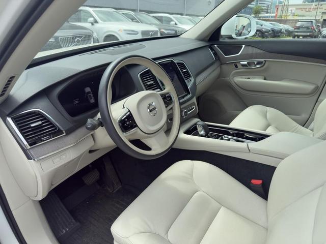 Photo of 2023 Crystal White Volvo XC90 Recharge Plug-In Hybrid