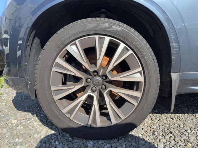 Photo of 2022 Denim Blue Volvo XC90