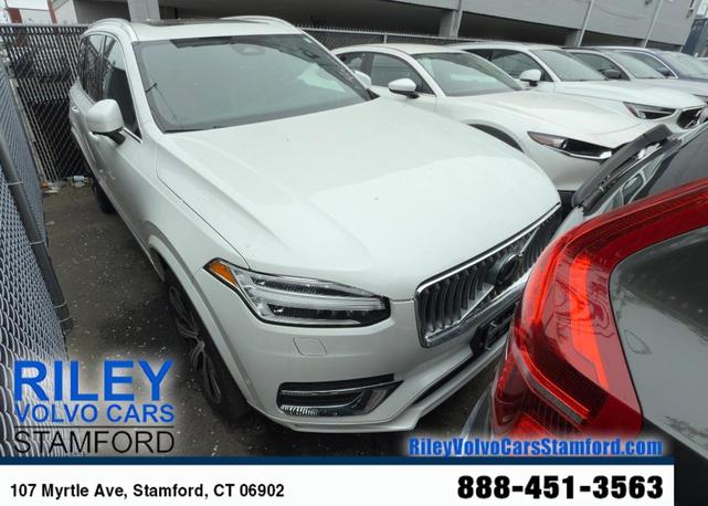 2023 Volvo XC90