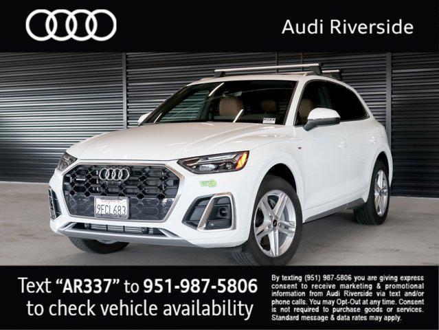 2023 Audi Q5 E