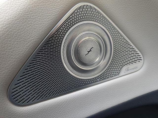 Photo of 2021 Anthracite Blue Mercedes-Benz S-Class
