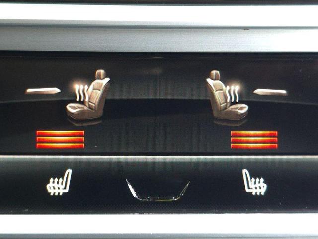 Photo of 2022 Mineral White Metallic BMW 740