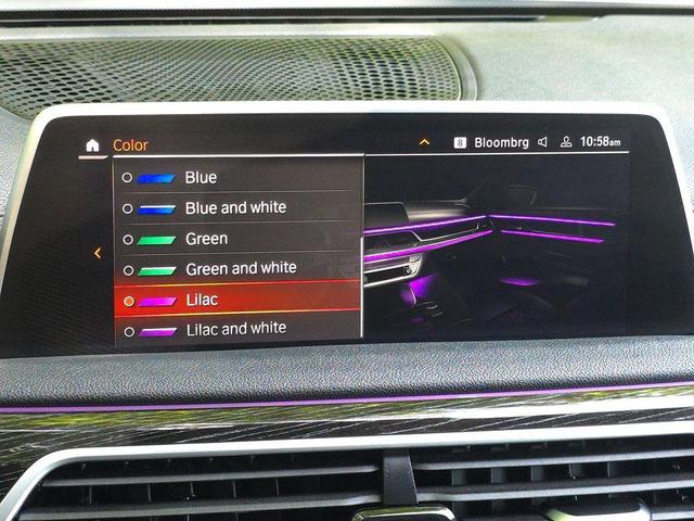 Photo of 2022 Mineral White Metallic BMW 740
